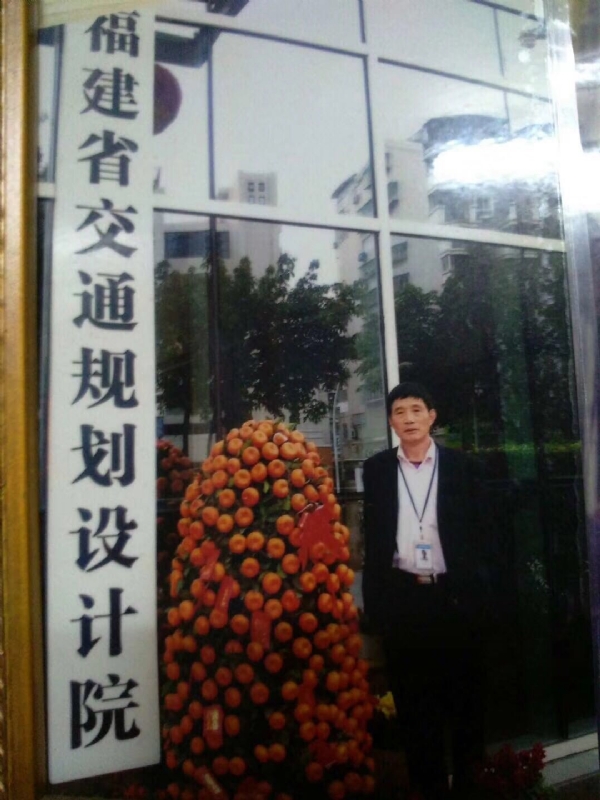 老林的第二张照片--平潭相亲网