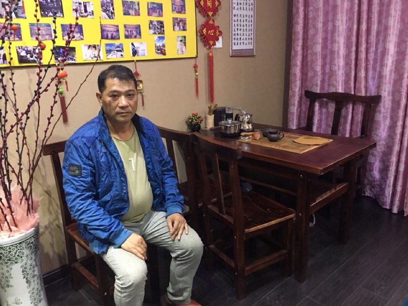 黄先生的第一张照片--平潭相亲网