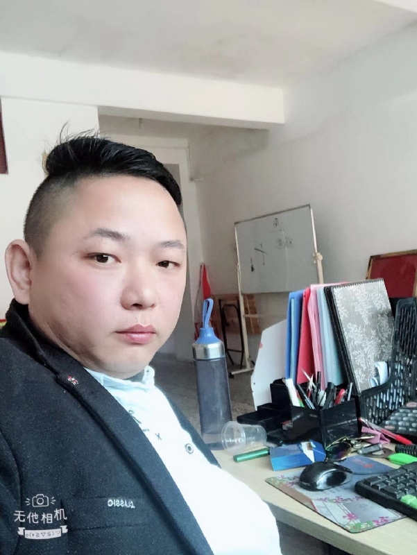 永不言弃的第一张照片--平潭相亲网