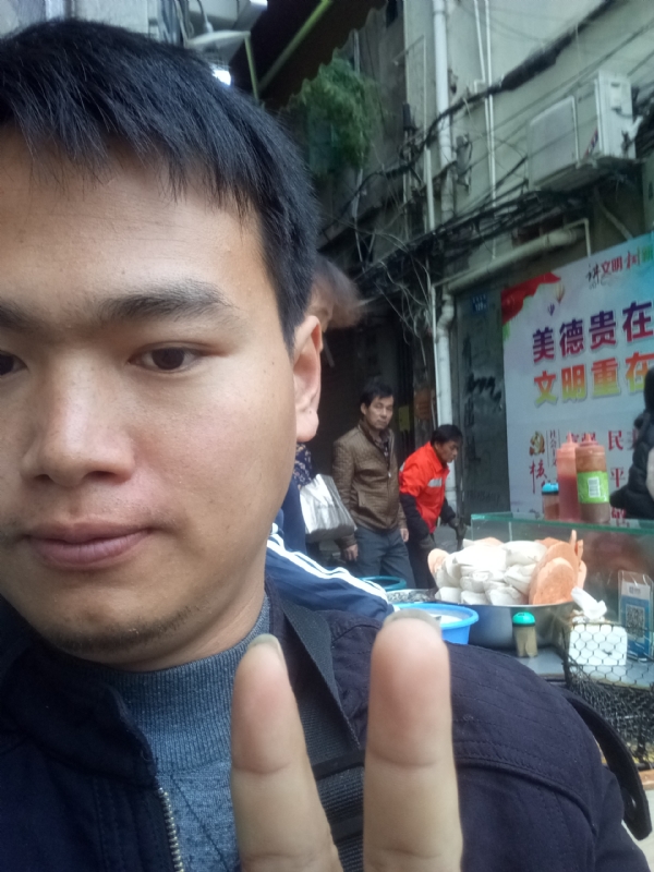 简单的第一张照片--平潭相亲网
