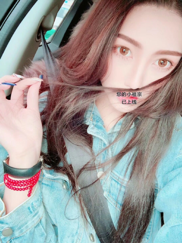 小艾哦的第一张照片--平潭相亲网