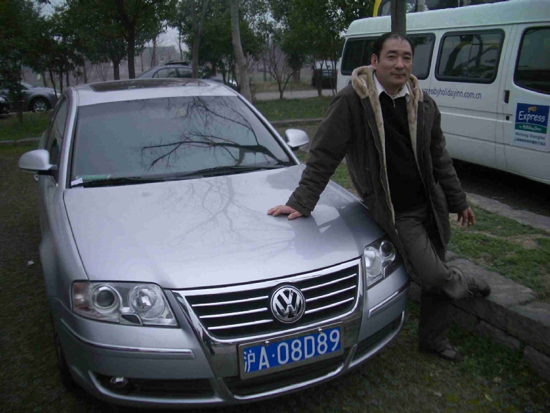 乐腾腾的第一张照片--平潭相亲网