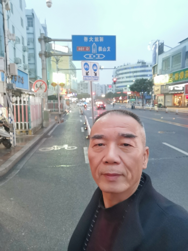历尽沧海的第一张照片--平潭相亲网