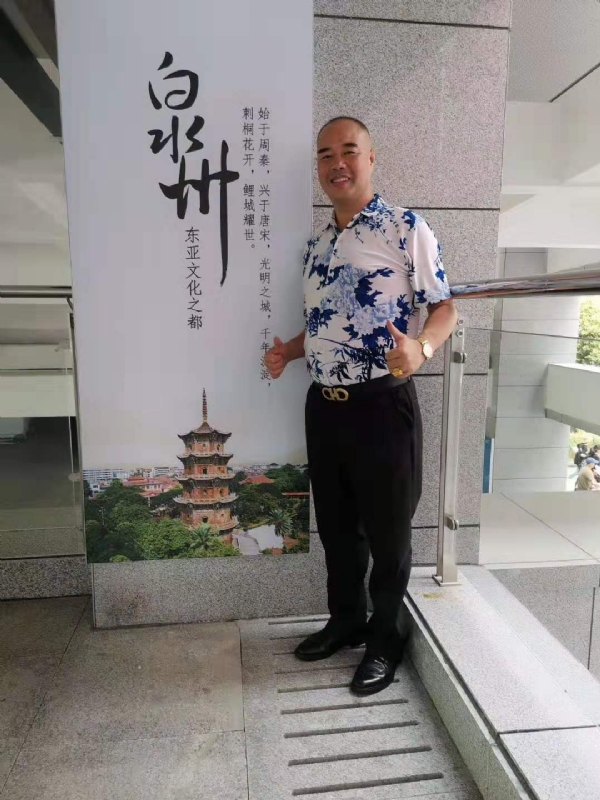 李国伟的第一张照片--平潭相亲网