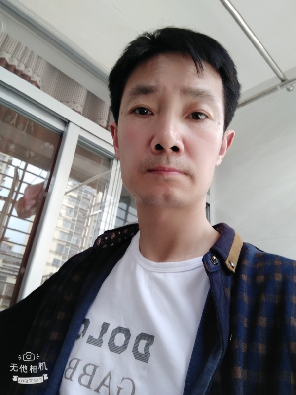 流云飞绣的第二张照片--平潭相亲网