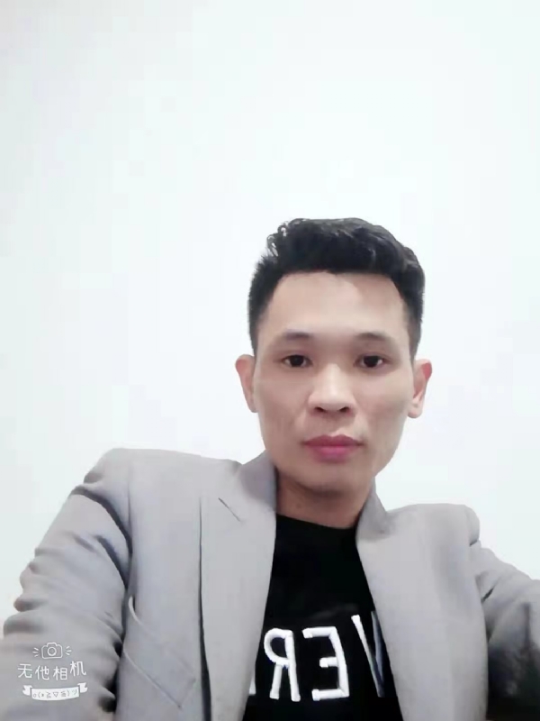 安先生的第一张照片--平潭相亲网