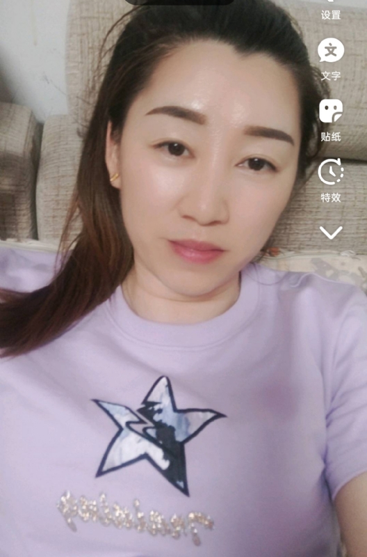 雯雯的第四张照片--平潭相亲网