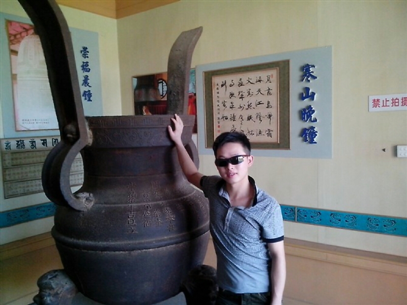 顺溜的第一张照片--平潭相亲网
