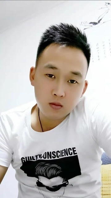 粥粥的第二张照片--平潭相亲网