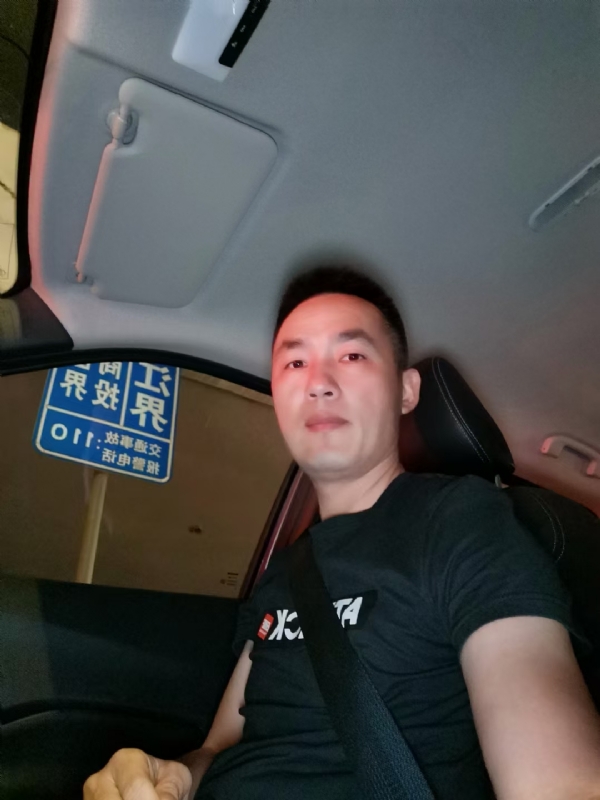 烟火的第一张照片--平潭相亲网