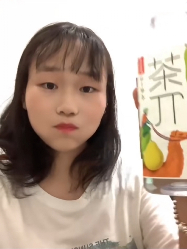静思的第一张照片--平潭相亲网