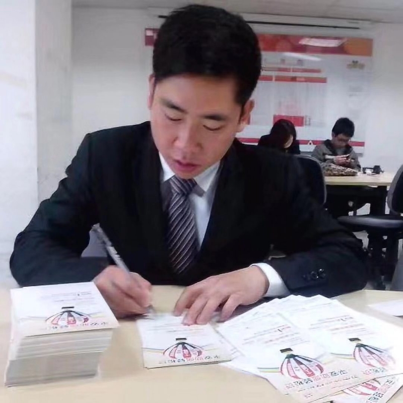 逆風飛揚的第一张照片--平潭相亲网