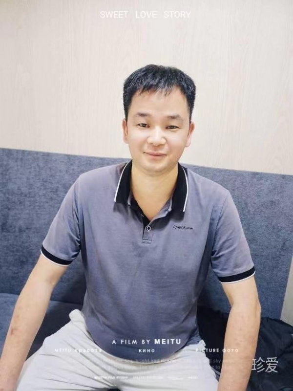 风笑痴的第二张照片--平潭相亲网