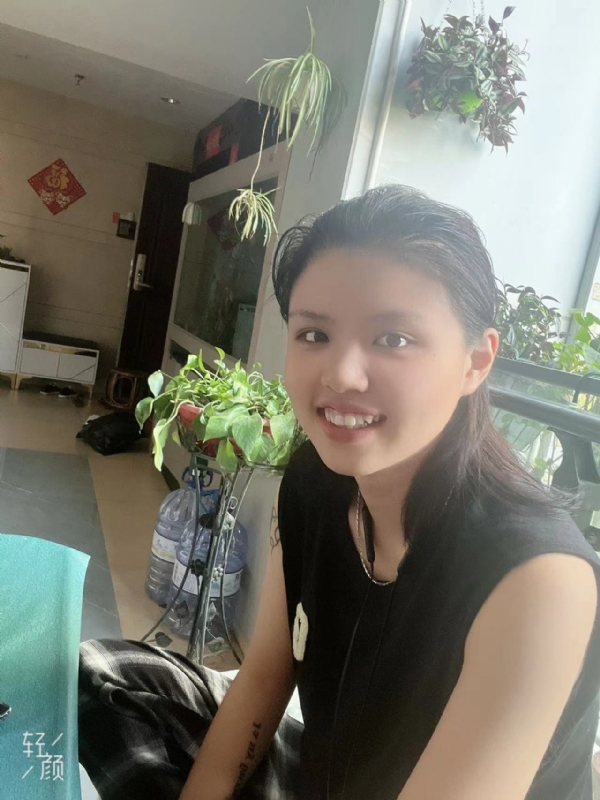 阿婷的第三张照片--平潭相亲网