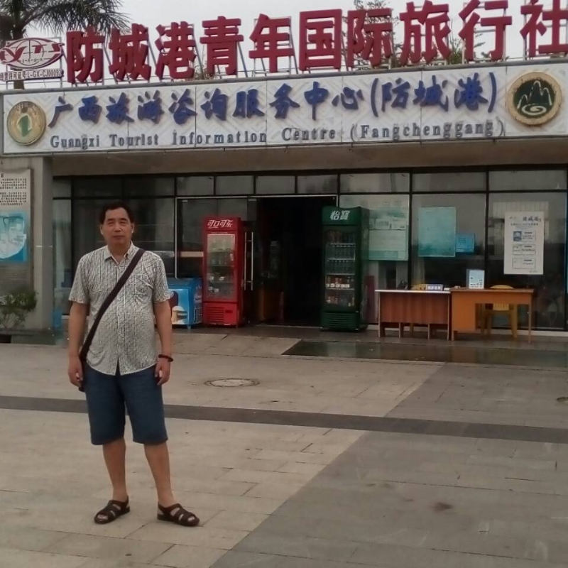 yzlb的第一张照片--平潭相亲网