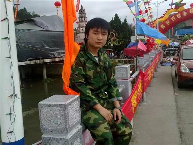 如影随形的第二张照片--平潭相亲网