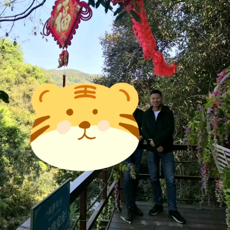 相见的第三张照片--平潭相亲网