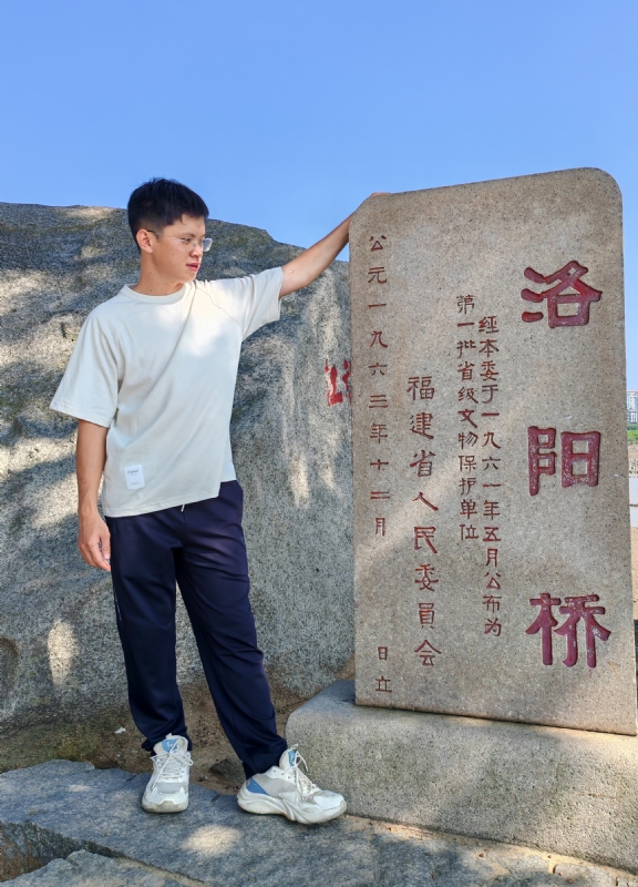 风尘的第六张照片--平潭相亲网